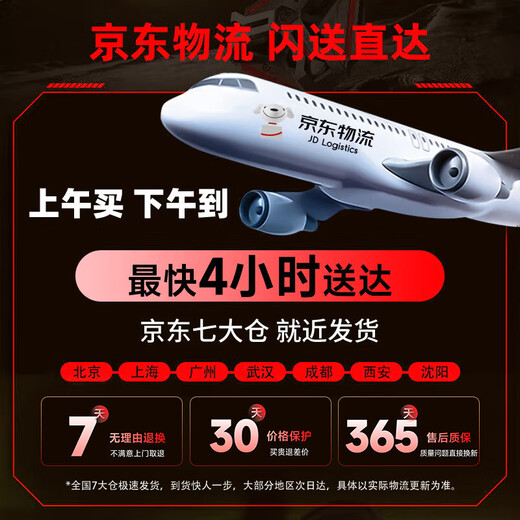 Colorful Colorful E-sports Professional 7.1+EQ Tuning Head-mounted Gaming Wired Headset Desktop Computer Laptop Microphone Noise Reduction USB H10 PRO Snow Mountain White Upgraded E-Sports Model Essential for E-Sports Games