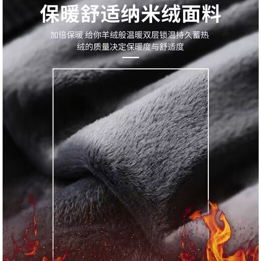 新款纯棉打底衫男秋冬季加绒加厚保暖长袖t恤男士半高领内搭秋衣 加绒C6187宝蓝 4XL 建议170-190斤