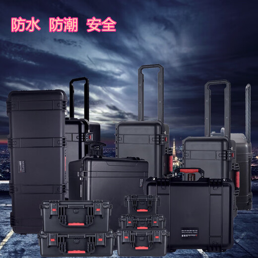 XMSJ YouPinpai PP Terry Tool Box impermeable y caja de instrumentos de precisión Caja de equipos PP-15847*722*463 mm con esponja