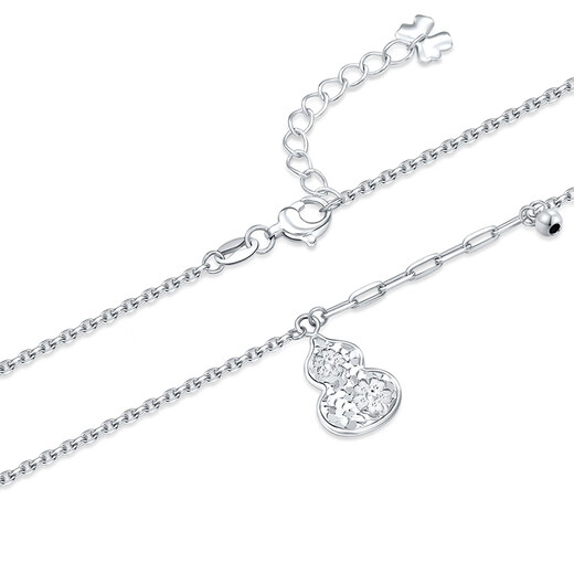 Mengjinyuan Platinum Necklace Crushed Ice Gourd Peach Blossom Chain Set Sparkling Authentic as a Birthday Gift for My Girlfriend Weight Approximately 6.50g Chain Length Approximately 45.5cm