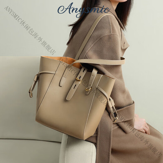 ANYSMIC包包女包奢侈品牌单肩托特包女大容量2025新款真皮百搭水桶包女 枇杷棕