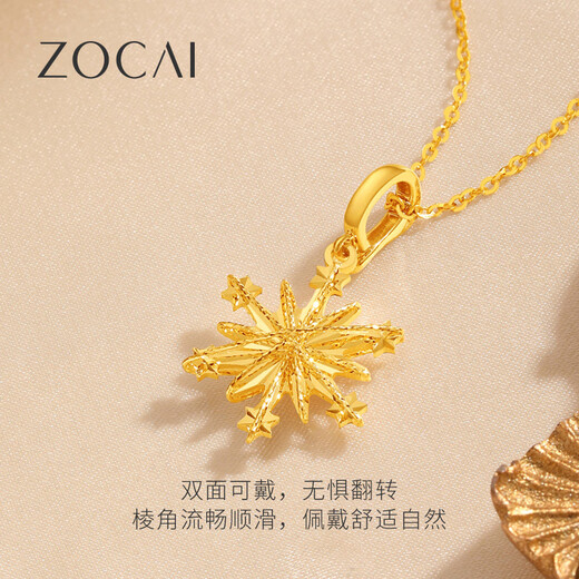 Zokay K Gold Anhänger Schneeflocke Gelb 18k Gold Halskette Einfach und vielseitiges Geburtstagsgeschenk D12342