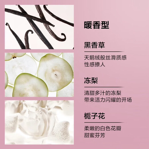 Victoria's Secret (Victoria's Secret) Black Temptation Perfume Body Lotion 2-piece gift box gift box for girlfriend and wife gift