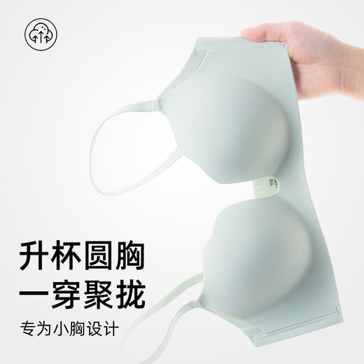 
Catman Qi Wei bang bang erect cup small breasts gathered to show large exterior expansion underwear for women 2025 new summer traceless women's bra deep u gathered to not empty cup champagne white M 34/75AB