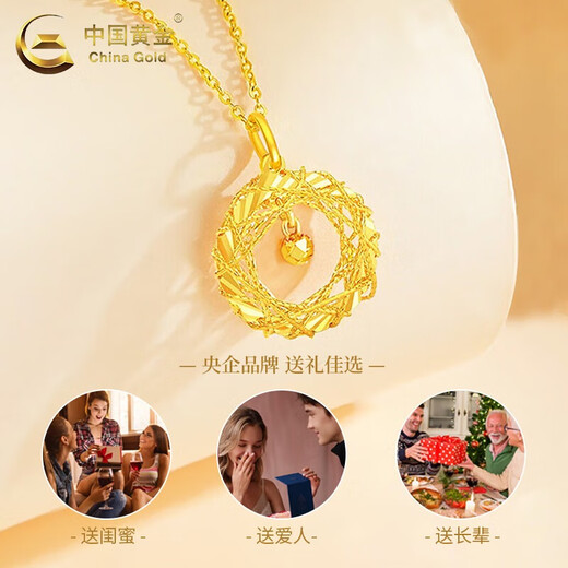 China Gold (CHINA GOLD) 18k gold Dreamweaver pendant for women new model Dreamcatcher K gold Valentine's Day birthday gift for girlfriend and wife 18k gold Dreamweaver pendant about 0.5g free silver chain