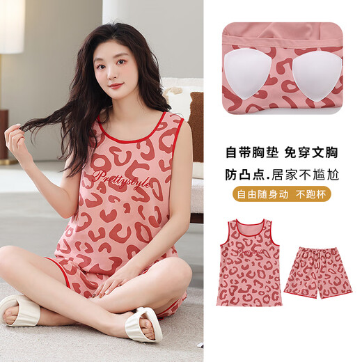 Qin Nuan-Pyjama für Damen, Sommer, hochwertige Baumwolle, Weste, Shorts mit Brustpolstern, Heimkleidung, Cartoon-Studenten, große Größe, 200Jin Jin entspricht 0,5 kg, kann draußen getragen werden FY-9859 M 80-100Jin Jin entspricht 0,5 kg mit Brustpolstern