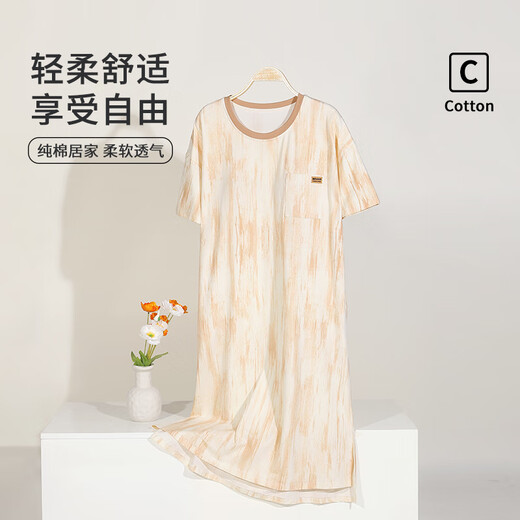 Modal Nachthemd für Frauen Sommer kurzärmeligte Pyjamas 2025 NEUER SOMMER Dünne schwangere Frauen Sommerkleid Zh14108 m (160)