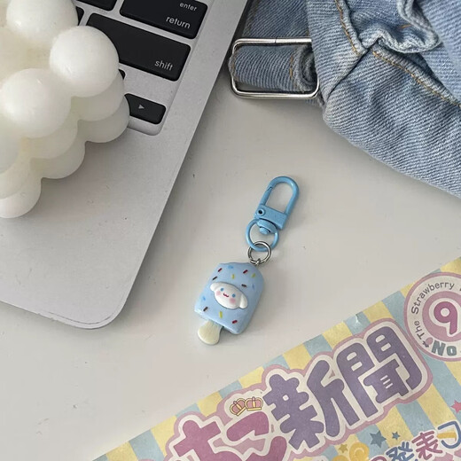 Keychain mignon caricatures amusant inscripte simululay play pendant girl couple meilleur ami sac à dos accessoires cadeau 1 paquet (modèle aléatoire)