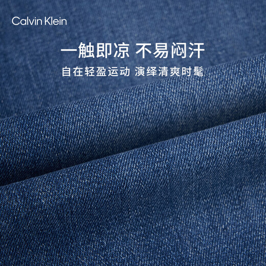 Calvin KleinJeans【凉感】25春夏新款女士美式复古ck宽松微喇牛仔裤47AB724
