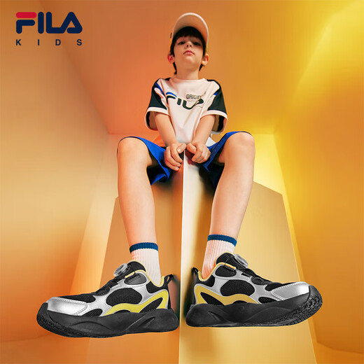 
FILA Fila children's shoes children's running shoes 2025 autumn men and women middle and big children's knob sports shoes