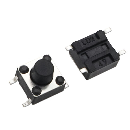 Easy to open 6*6*4.0H (1000 pieces/tray)