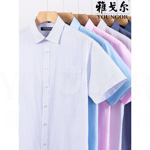 雅戈尔旗舰官方店男士短袖衬衫中年商务休闲条纹免烫抗皱正装纯色衬衣男 DX6629 41 建议【145-160斤】