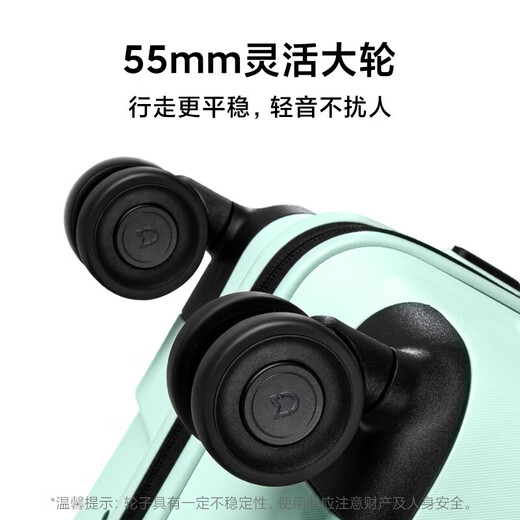 Mijia Xiaomi suitcase 20-inch boarding universal wheel suitcase men's and women's password box black with aromatherapy hanging piece