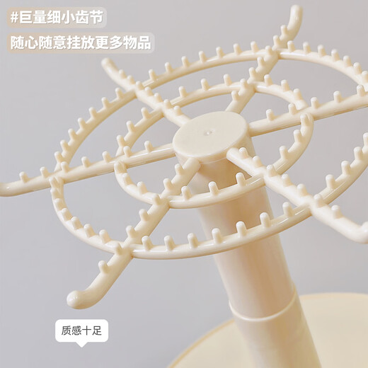 MESHD labubu pendant display box rotating transparent labubu plush doll doll hand-made blind box storage display stand