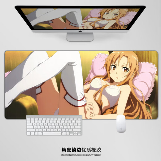 HEZHI Sword Art Online Asuna Mouse Pad Extra Large Two-Dimension Animation Game Computer Keyboard Table Pad Customizable DL-7371 700x300mm2mm