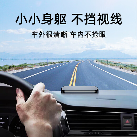 Hexiaole v4 car temporary parking plate moving car number plate car phone moving license plate personality simple high-end alloy ornaments