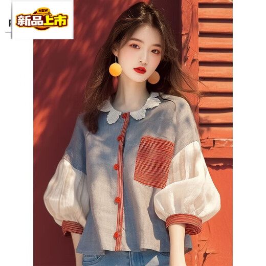 Pierre Cardin 2026 early autumn new shirt niche chic age-reducing blue lantern long-sleeved top picture color L