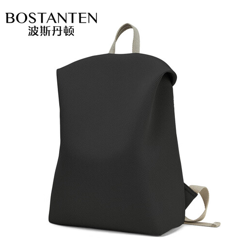 Bostanton (Bostanten) Leichter luftempfindlicher Rucksack für Männer und Frauen Nischendesign lässig und vielseitige Arbeitspendler Computer Schoolbag Schwarz [Hartes Wear-Resistant Fabric___ kann 14 Zoll halten