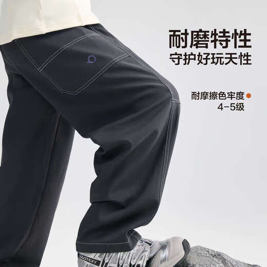 左西男童加绒裤子冬季运动裤2025新款儿童一体绒保暖长裤 深灰色 160