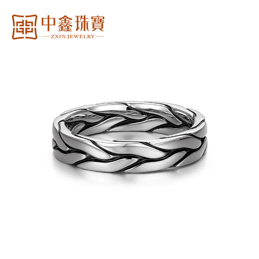 Zhongxin Jewelry platinum dragon scale men's fashion ring pt950 electric black craft retro interlaced rattan ring for men and women gift #13