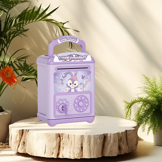 Wanre Melody Girl Piggy Bank Children's Password Box Only Inlet and Not Out Piggy Bank Boy Large Capacity Princess High-Pretty Normal Star Dailu-Key Model Non-Main Picture Model
