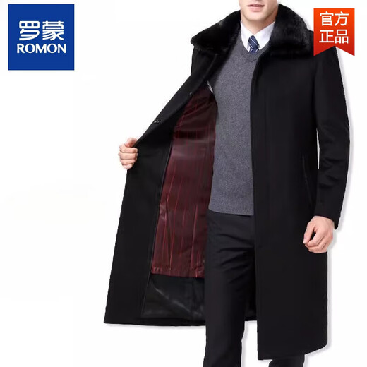 Romon (Romon) Automne et hiver Nouvel manteau en velours moyen d'âge moyen et âgé de l'hiver pour les hommes à hauteur de genou pour hommes épaissis de laine de laine pour hommes épaissis de l'âge moyen Lool [noir] avec collier de laine 185 / (poids 145-160jin [Jin est égal à 0,5 kg]) 2xl