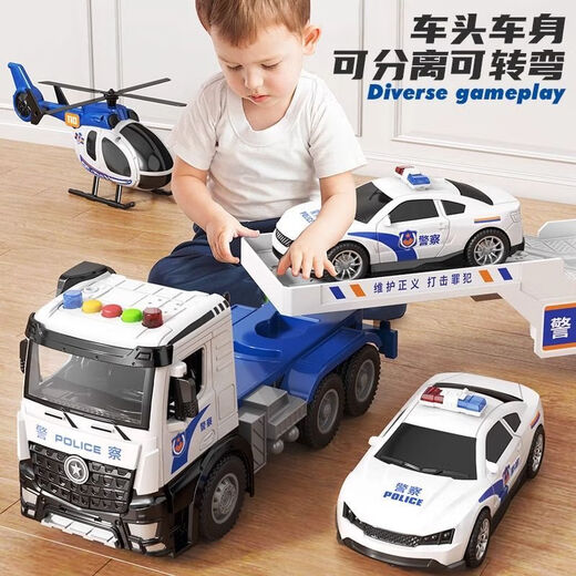 Thomas / Friends Children's Fire Truck Truck Boys Baby Truck Baby Truck Hélicoptère Police Car Puzzle Car 3 à 6 ans [Boîte-cadeau] Tamion de police / Hélicoptère / voiture de police
