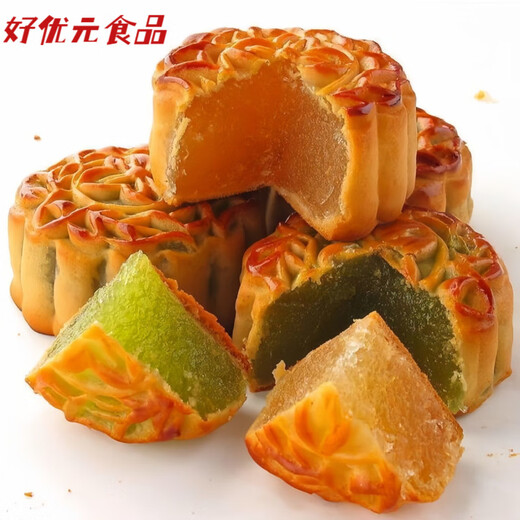水果味月饼凤梨哈密瓜草莓水蜜桃广式五仁月饼糕点零食中秋礼盒 草莓味+凤梨味 整箱1105g约32-37枚