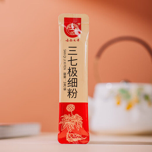 Qidan Panax notoginseng powder 3g*30 bags, dispersing blood stasis and stopping bleeding, reducing swelling and relieving pain, Yunnan Wenshan Panax notoginseng powder Chinese herbal medicine tablets, independent small bags, Panax notoginseng powder 3g*30 bags/bottle