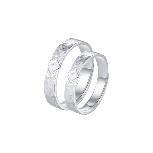 Chow Tai Sang platinum ring PT950 crushed ice pair of rings for men and women, a flash gift for girlfriend and wife as a birthday commemorative gift, crushed ice ring for women, about 3.8g