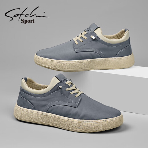 SaTCHI men's shoes casual shoes 2025 summer new breathable men's board shoes fashion canvas shoes oversized shoes lazy shoes men gray 38 (240mm) leather shoe size