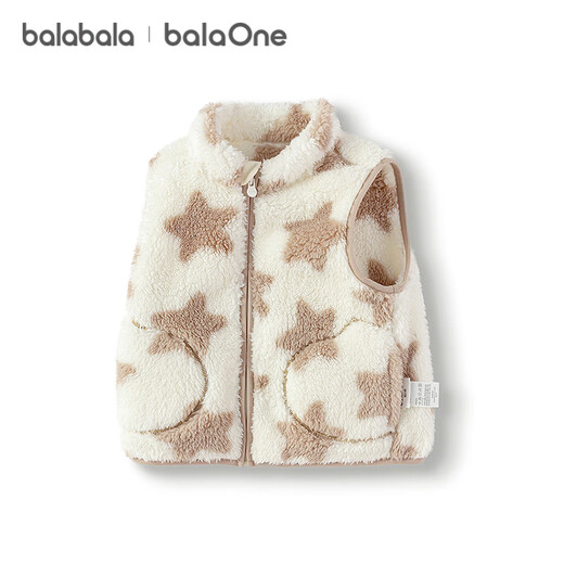 Balabala children's vest girls and boys jacket children's clothing 2025 new autumn and winter clothing warm and thickened coral velvet 209425101204