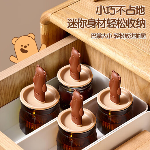 Bear oil brush bottle silicone oil brush integrated bottle brush oil brush pancake brush oil pot seasoning bottle outdoor barbecue 100mL