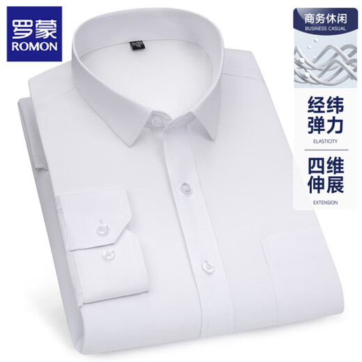 Romon Stretch-Shirt Herren-Langarmgeschwindigkeit lässig locker geschäftliche Geschäfte Solid Color Professional Herrenkleidung und Fett Plus-Größe Frühlings- und Herbst-Kurzärmel-Hemd D983 41