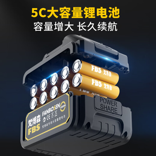 梵博森博达森小型割草机家用电动手持多功能锄草刀草坪修剪器除草神器锂 无刷旗舰款1098TV[一电续航3.0小