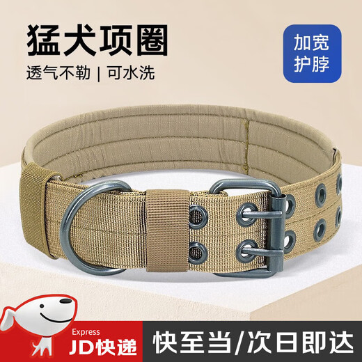 Zhizhou Dog Collar Large Dog Collar Medium Dog Training Outdoor Bulldog Pet Collar Golden Retriever Satsuma Canvas Dog Collar Brown Collar L Size - Recommended Weight 45-65 Jin Jin is equal to 0.5 kg