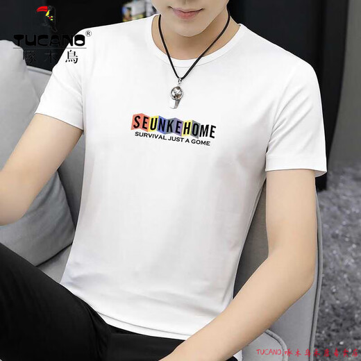 Specht (Tucano) Sommer 2025 Herren Kurzschlämung T-Shirt Slim Dünn Sport und lässiges Top-Seide-Seiden-Halbhülle Rundhals T-Shirt Trend T-Shirt T-Shirt T-Shirt T-Shirt T-Shirt T-Shirt Tucle M 100jin [Jin gleich 0,5 kg] -110jin [Jin Equals 0,5 kg] kg]