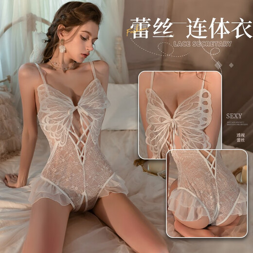 Sexe-grenier sexy 2024 Nouveau style Sous-vêtements Flirting Suit de grande taille Pajamas de la passion uniforme 9892