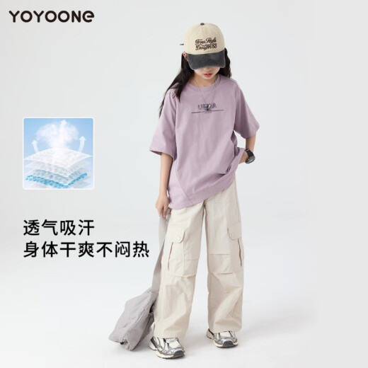 依俪乌女童夏日套装2025年新款儿童工装运动服女大童夏装两件套夏季短袖 15265杏色+19150紫色套装 120 cm