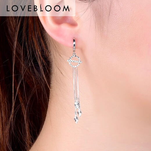 Blooming Love Platinum Earrings Women's Long Tassel Earrings pt950 Platinum Ear Wire Authentic Platinum Fashion Car Flower Style Earrings Customized Engraving Contact Customer Service Single Shot Not Delivered