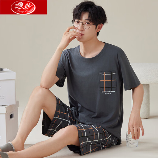 Langsha Pajamas Men's Summer Cotton Shorts à manches courtes pour les vêtements de jeunesse des jeunes élèves Large grande taille mince Suit pour hommes d'âge moyen H9928 (shorts à manches courtes) L (100-120 Jin [Jin est égal à 0,5 kg]))