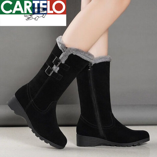 
CARTELO crocodile (CARTELO) plus velvet thickened snow boots for women in winter fur integrated boots flat sole non-slip mid-boots warm mother cotton shoes 719 black 36