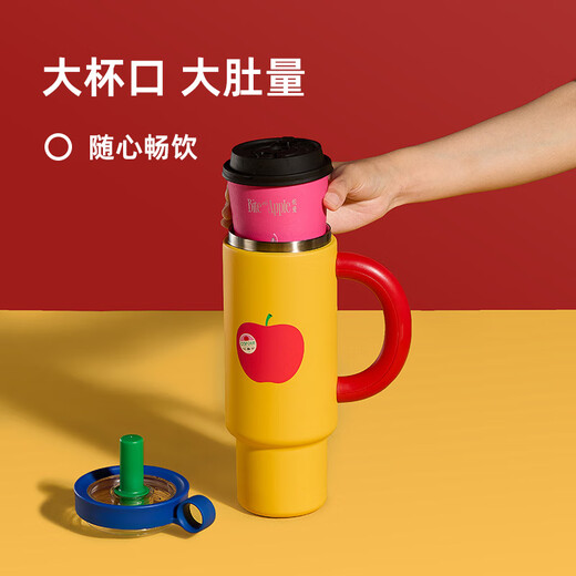 
Carlot Large Capacity Thermos Cup Ceramic Inner Boat Big Mac Ice Cup Women's New Car Straw Water Cup [Ceramic Covered Inner Boat] Heartbeat Apple 1050mL