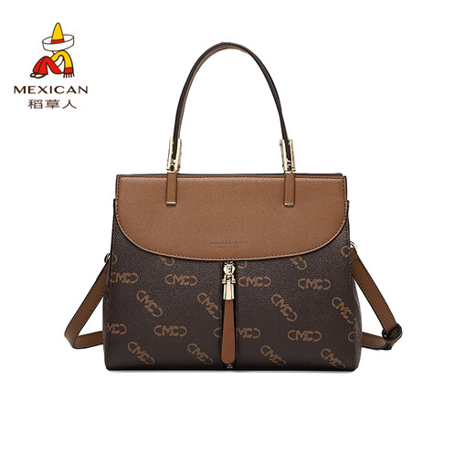 Scarecrow Bag Women's Bag 2025 New Large Capacity Retro Light Luxury Handbag Mommy Bag Crossbody Shoulder Bag Birthday Gift