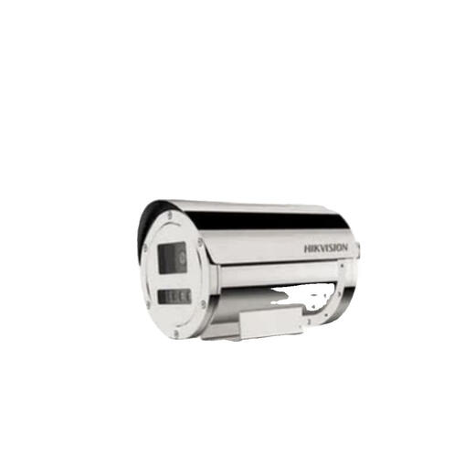 Original Hikvision 2 Millionen korrosionssicherer Zylindermaschinen DS-2 xc6626-izihs izhrs izhsy izhrs ds-2xc6626-ischsy