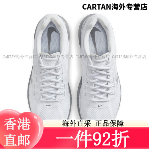耐克（NIKE）官方耐克男子运动鞋夏季新款气垫鞋透气 AIR MAX 2013 HF4884 100 100白/金属银/黑 42