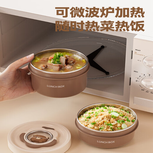 316 stainless steel insulated lunch box bag portable multi-layer insulated lunch box for office workers 316 stainless steel 316 steel brown single pack - small size 400ml