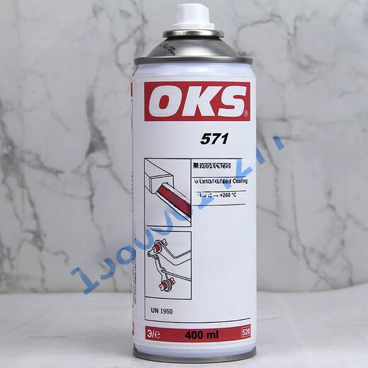 OKS Germany OKS polytetrafluoroethylene PTFE dry lubricant anti-stick Teflon non-stick coating spray 571 white (SF)