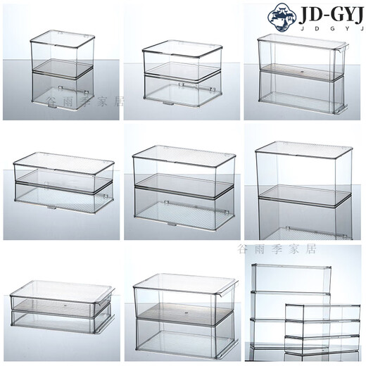 Boîte de partition de tiroir de qualité importée Divers Rangement Artefact Artefact Miroir Armoire à rouge à lèvres Cosmétique Transparent étroite et long 4877. Côté U Transparent Basket-Medium Longueur