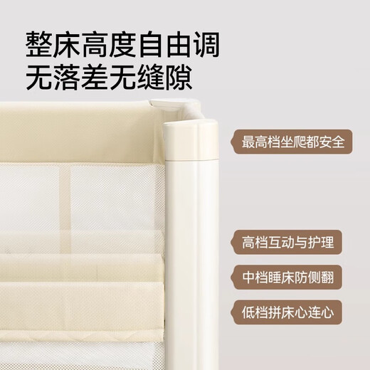 Ying's crib sleeping warehouse free installation splicing large bed multi-functional removable folding newborn baby bb bed quality Chinese version folding crib + storage basket + baby mosquito net